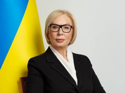 Владимир Путин - Людмила Денисова - Денисова заявила, что указ Путина о земле в Крыму грубо нарушает нормы международного права - gordonua.com - Россия - Украина - Крым