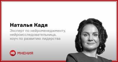 Подумайте трижды. Шесть вещей, которые не стоит делать сразу - nv.ua