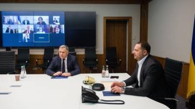 Андрей Ермак - Ермак обсудил с послами Большой семерки Донбасс и протесты под ОПУ - ru.slovoidilo.ua
