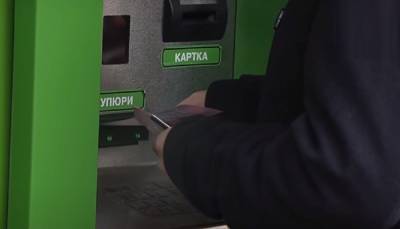 ПриватБанк ввел лимиты: все поступления на карту, превышающие норму, будут блокировать - ukrainianwall.com