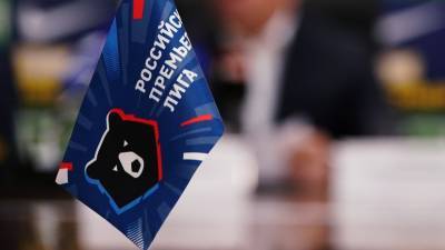 Эдуард Безуглов - РПЛ провела семинар по финансовой грамотности для молодых футболистов «Локомотива» - russian.rt.com