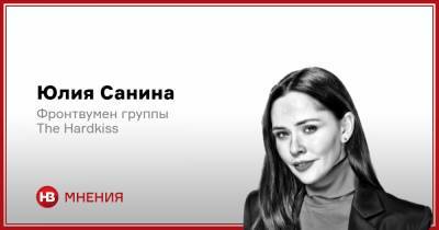 Юлия Санина - Юлий Санин - В чем секрет успеха? Пять книг, которые меня впечатлили - nv.ua