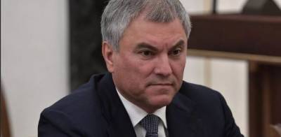 Вячеслав Володин - Володин направил депутатский запрос в прокуратуру по факту завышения платежей в Саратове - runews24.ru - Саратовская обл. - Саратов