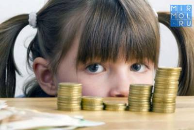 Минтруд России рассказал, как оформить новую выплату на детей - mirmol.ru