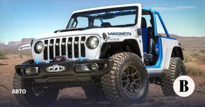 Jeep представил концепт электрического Wrangler - vedomosti.ru - Юта