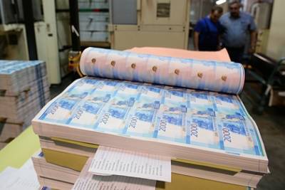 Госрасходы России за год оказались рекордными с начала 90-х - lenta.ru