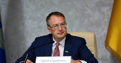 Петр Порошенко - Антон Геращенко - "Чем хуже, тем лучше": Геращенко намекнул на заинтересованность Порошенко в протестах на Банковой - tsn.ua