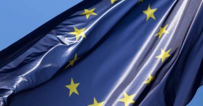 Европейский фонд мира: ЕС создал бюджет для финансирования военных операций за рубежом - tsn.ua - Португалия