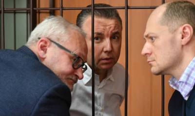 Кирилл Черкалин - Полковник-миллиардер из ФСБ признал вину по делу о крупной взятке - og.ru