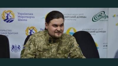 Сергей Стерненко - Полиция требует домашнего ареста для задержанного во время погрома на Банковой активиста - ru.slovoidilo.ua