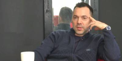 Алексей Арестович - «Это не секрет, а конфиденциальность». Арестович объяснил, почему не обнародуют содержание проектов документов ТКГ - nv.ua - Россия - Украина - Германия - Франция