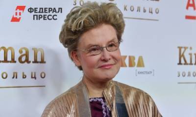 Елена Малышева - Какие привычки вредят коже: ответ Малышевой - fedpress.ru - Москва