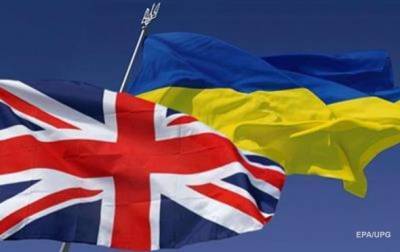 Британия усилит присутствие в Черном море - korrespondent.net - Украина - Англия - Турция - Румыния - Болгария - Греция - Балтийск - Черное Море