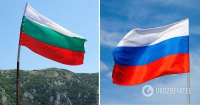 Болгария выдворила российских шпионов дипломатов - РФ ответила - obozrevatel.com - Болгария - Вена - София