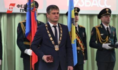 Глава Юрги разбогател на четверть миллиона - fedpress.ru