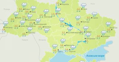 В Украине снова выпадет мокрый снег — прогноз погоды на вторник - dsnews.ua - Киев - Одесская обл.