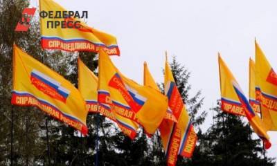 Игра по ролям или театр одного актера. Чего добивается экс-эсер Владислав Вакаев? - fedpress.ru - Алтайский край