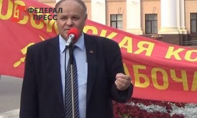 Обвиняемый в насилии над полицейскими тюменский коммунист вспомнил важные детали - fedpress.ru - Тюмень