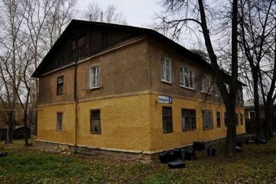 В Екатеринбурге для нужд районной администрации снесут дом - eburg.mk.ru - Екатеринбург - р-н Кировский