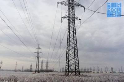 Федеральные энергетики повысят надежность магистральных ЛЭП в Дагестане - mirmol.ru - Махачкала - респ. Дагестан - окр. Скфо