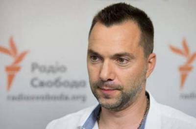 Алексей Арестович - Стало известно, почему не публикуют проекты документов ТКГ - from-ua.com - Украина