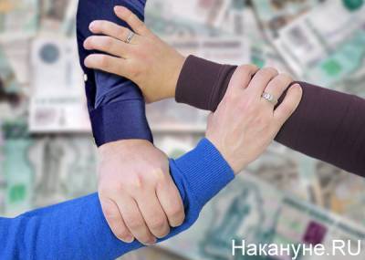 Кабмин предлагает изъятие незаконно полученных средств у госслужащих - nakanune.ru