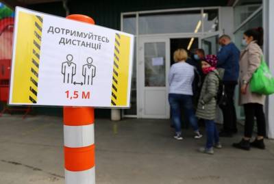 "Красная" Одесса: местные власти рассказали о действующих запретах - kp.ua - Одесса - Одесская обл.