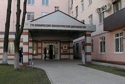Медбрудование в онкодиспансер Забайкалья доставили после вмешательства прокуратуры - chita.ru - Чита