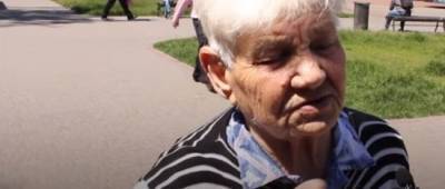 Украинцы поделились ожиданиями от власти и Пенсионного фонда - w-n.com.ua