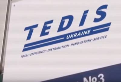 «ТЕДІС Україна» вошла в ТОП-100 самых динамичных компаний страны, НВ - politeka.net - Україна
