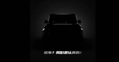 Производитель смартфонов Xiaomi может выпустить собственный автомобиль - focus.ua