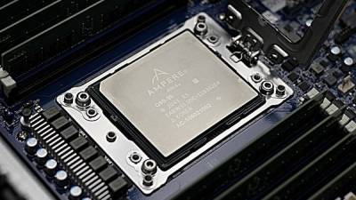 Экс-президент Intel создала процессор круче, чем Intel и AMD - cnews.ru