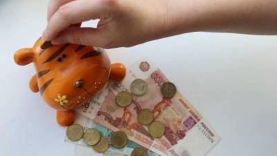 Юристы РФ перечислили причины отказа в выплате детских пособий - smartmoney.one