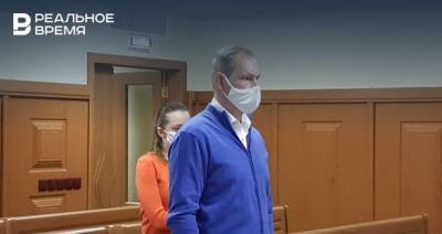 Верховный суд РТ не отпустил замглавы МЧС из-под домашнего ареста - realnoevremya.ru - респ. Татарстан