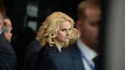Татьяна Голикова - Голикова назвала условие отмены масочного режима - dp.ru