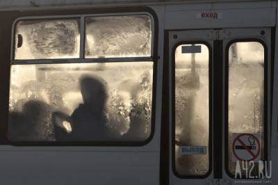 В Сибири водитель автобуса скончался во время движения - gazeta.a42.ru - Омск - Суперомск