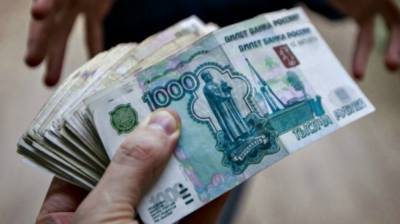 Сотрудница администрации Иркутска задержана за взятку - polit.info - Иркутск
