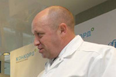 Евгений Пригожин - Евгений Пригожин создал структуру с аббревиатурой ФБР - mk.ru
