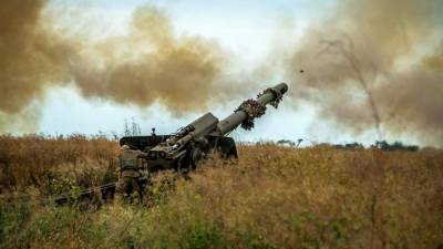Украинские производители собираются делать снаряды для неизвестного оружия - newinform.com - Украина