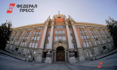 В Екатеринбурге назвали самые проблемные МУПы - fedpress.ru - Екатеринбург