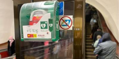 В киевском метро спасли жизнь человека благодаря недавно установленному дефибриллятору - nv.ua - Киев