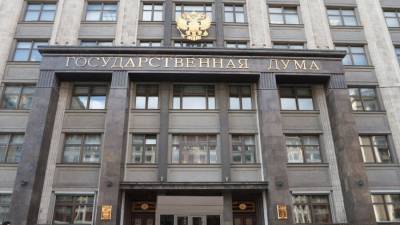 В Госдуму внесли законопроект о лишении свободы до 12 лет за насилие коллекторами - m24.ru