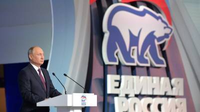 Владимир Путин - Сергей Кириенко - "Коммерсантъ": Путин не возглавит список "Единой России" на выборах - svoboda.org