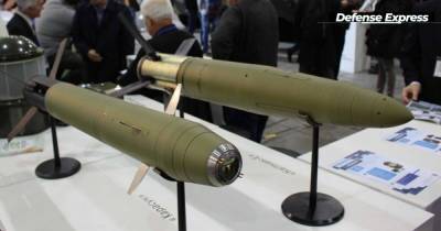 В Украине разработают управляемые снаряды "Квітник/Барвінок" по стандартам НАТО (видео) - focus.ua - Ракеты