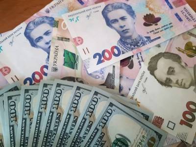 Курс валют на 23 марта: межбанк, наличный и «черный» рынки - minfin.com.ua