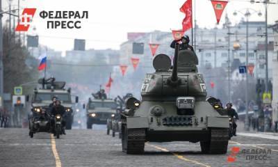 В Екатеринбурге назвали даты репетиций парада Победы - fedpress.ru - Екатеринбург