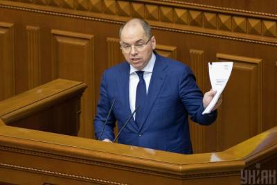 Максим Степанов - Британский штамм накрыл Украину, - Степанов - news.bigmir.net - Украина