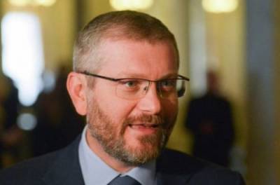 Александр Вилкул - Александр Вилкул был вызван на допрос по делу о мошенничестве в особо крупных размерах - from-ua.com - Днепропетровская обл.