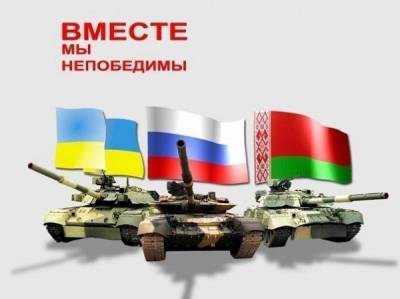 На Украине могут ввести уголовную ответственность за признание духовного родства с Россией - nakanune.ru - Москва - Украина