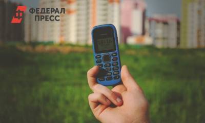 Дагестанцы устроили митинг против 5G-вышек в огородах - fedpress.ru - респ. Дагестан